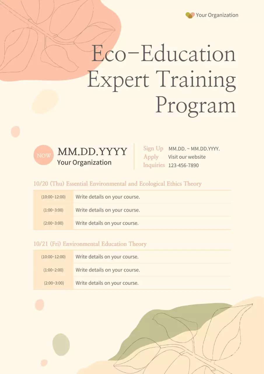 Beige Modern Education Schedule