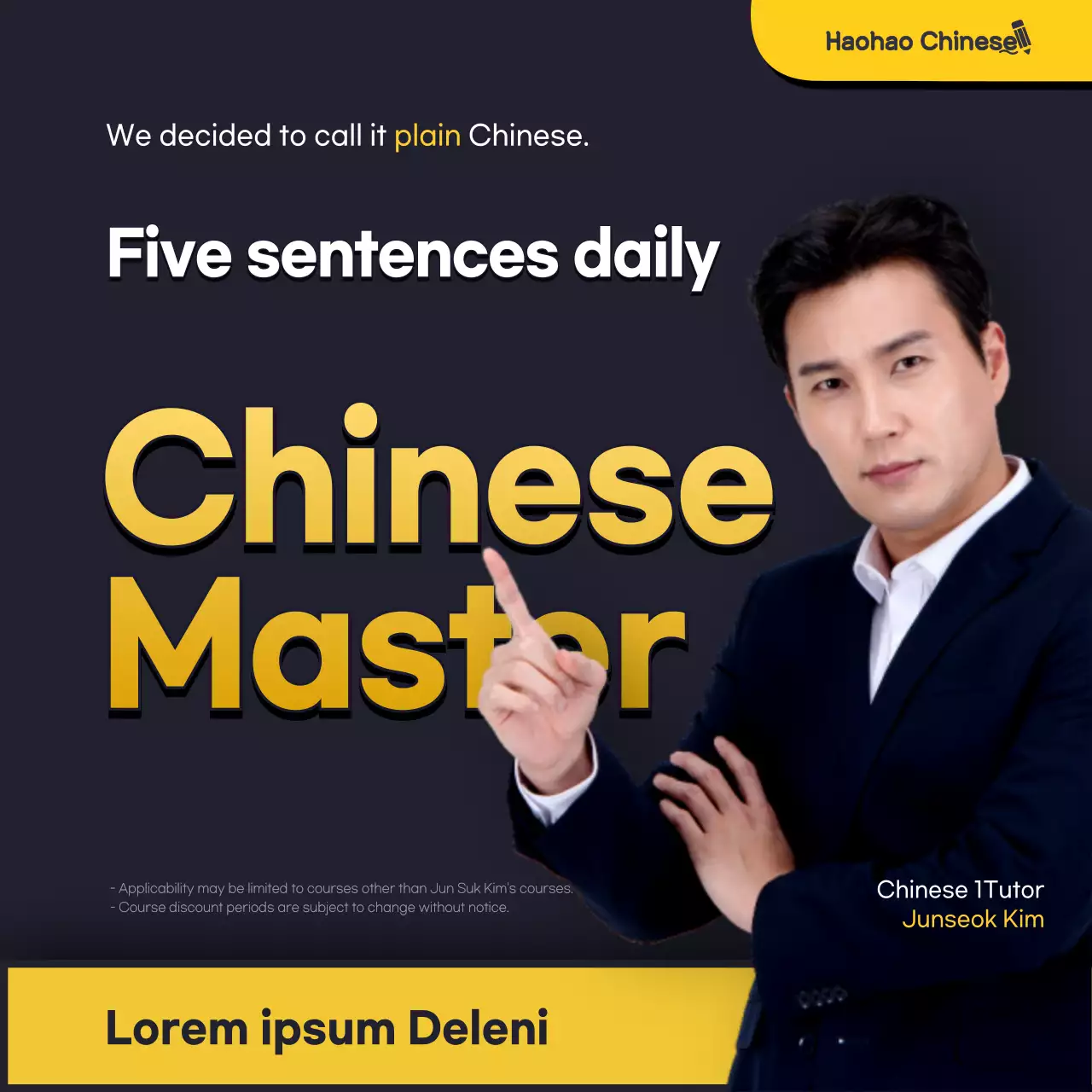 Black Modern Language Promotion Banner