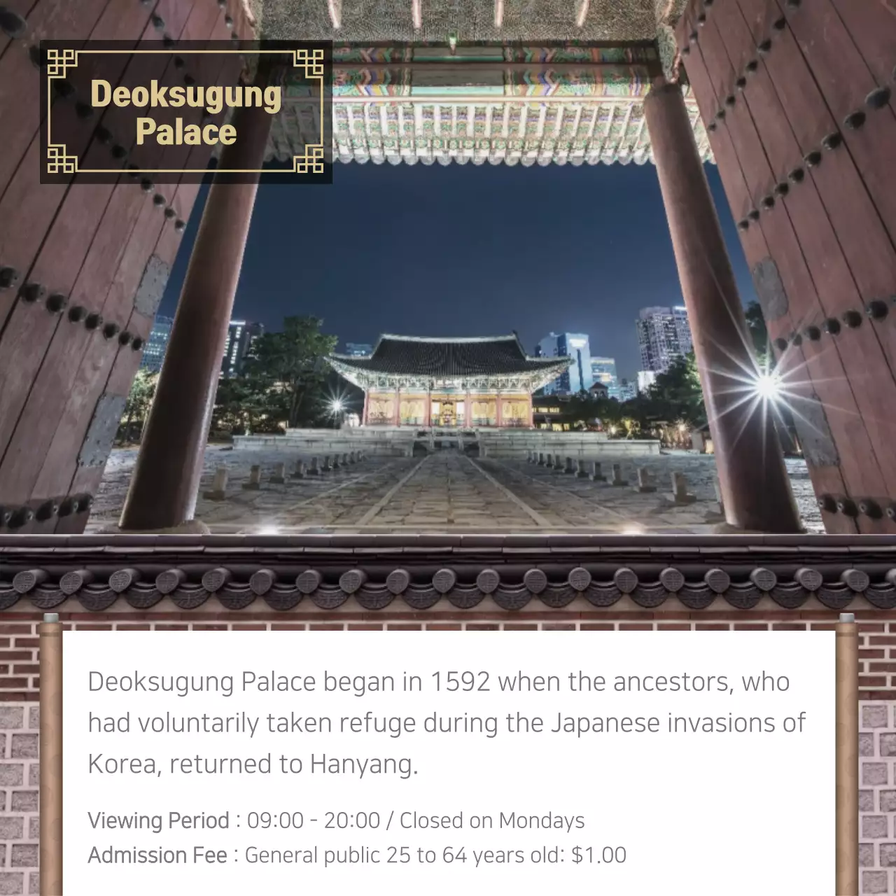 Black Traditional Palace Announcement Instagram Carousel