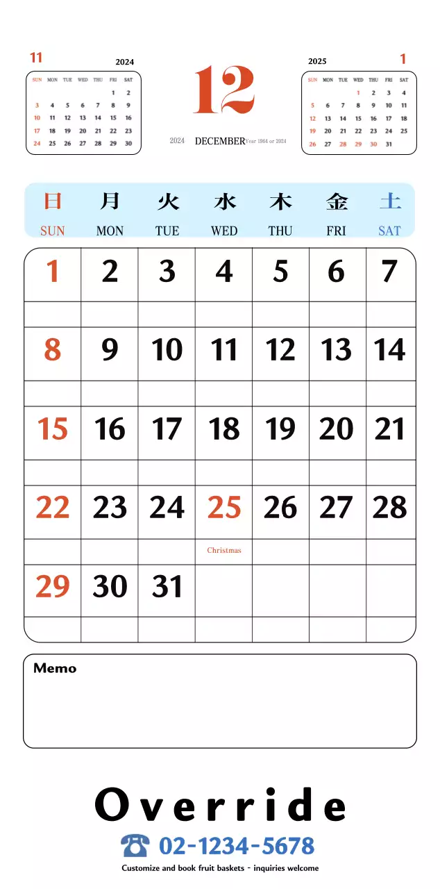 Lịch ký ức Cupsep cổ điển màu đỏ và xanh