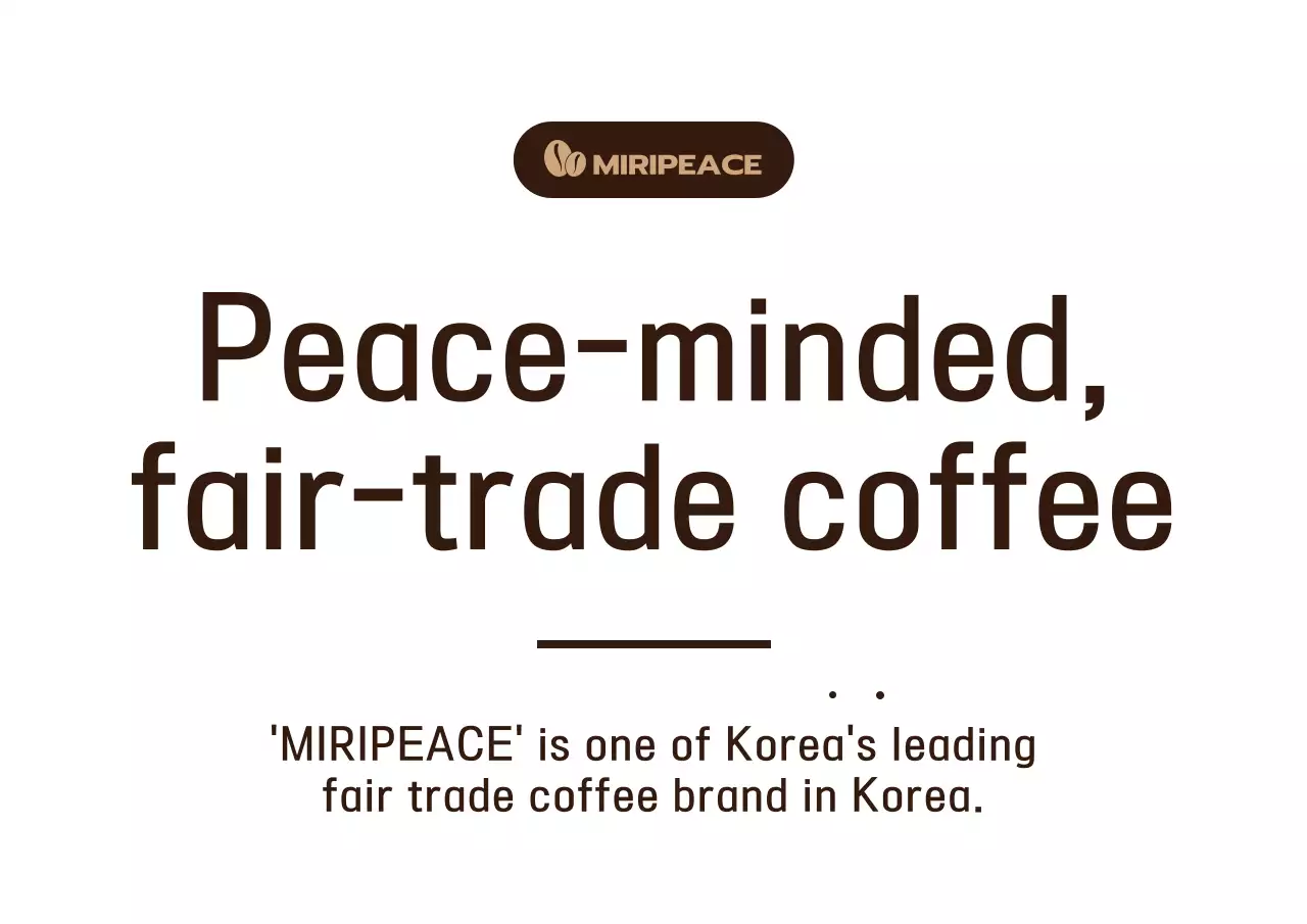 Brown, simple text style Fairtrade coffee information on the shelf