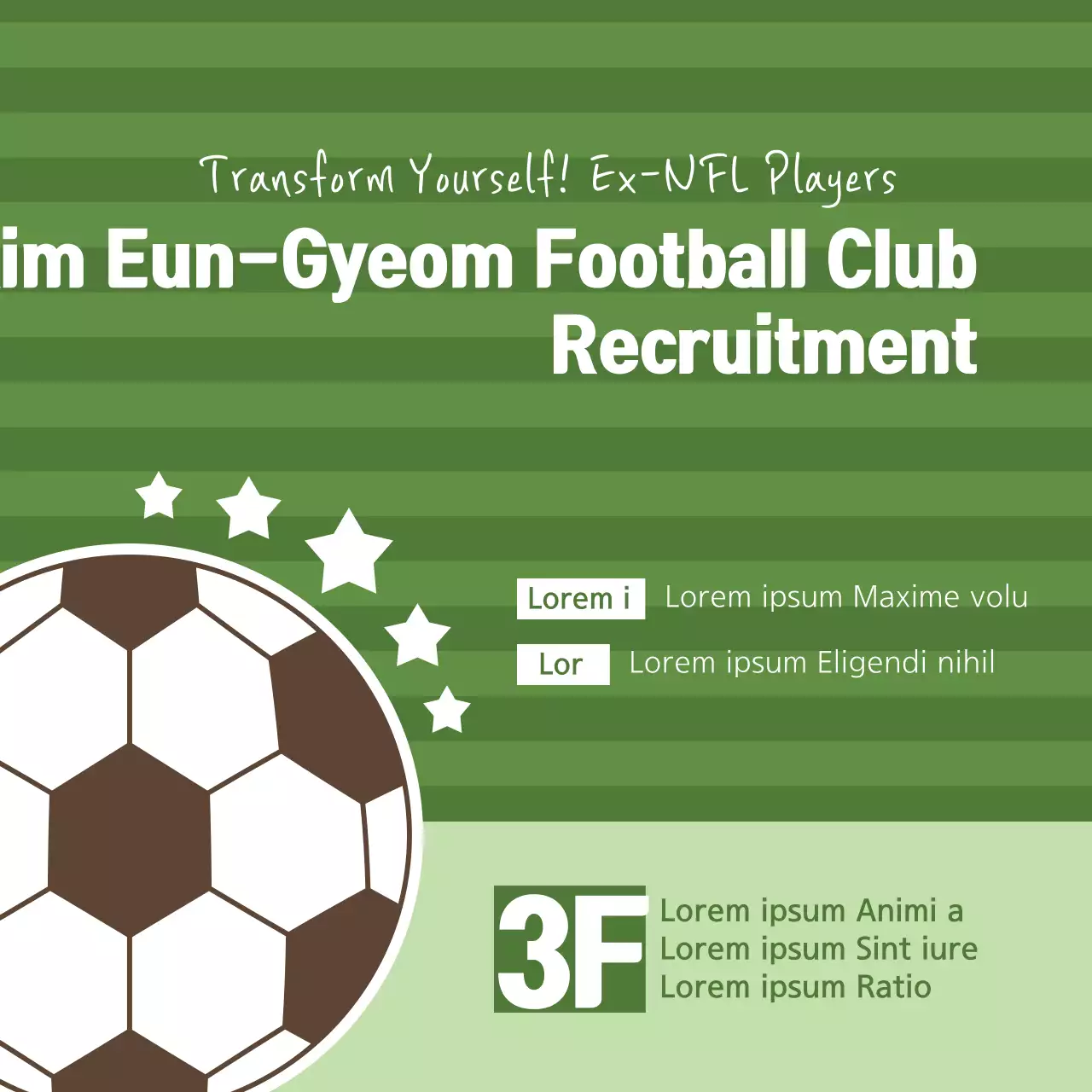 Green Simple Football Recruitment Banner