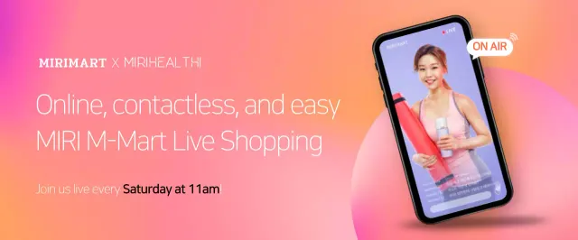 Pink Modern Shopping Promotion Banner