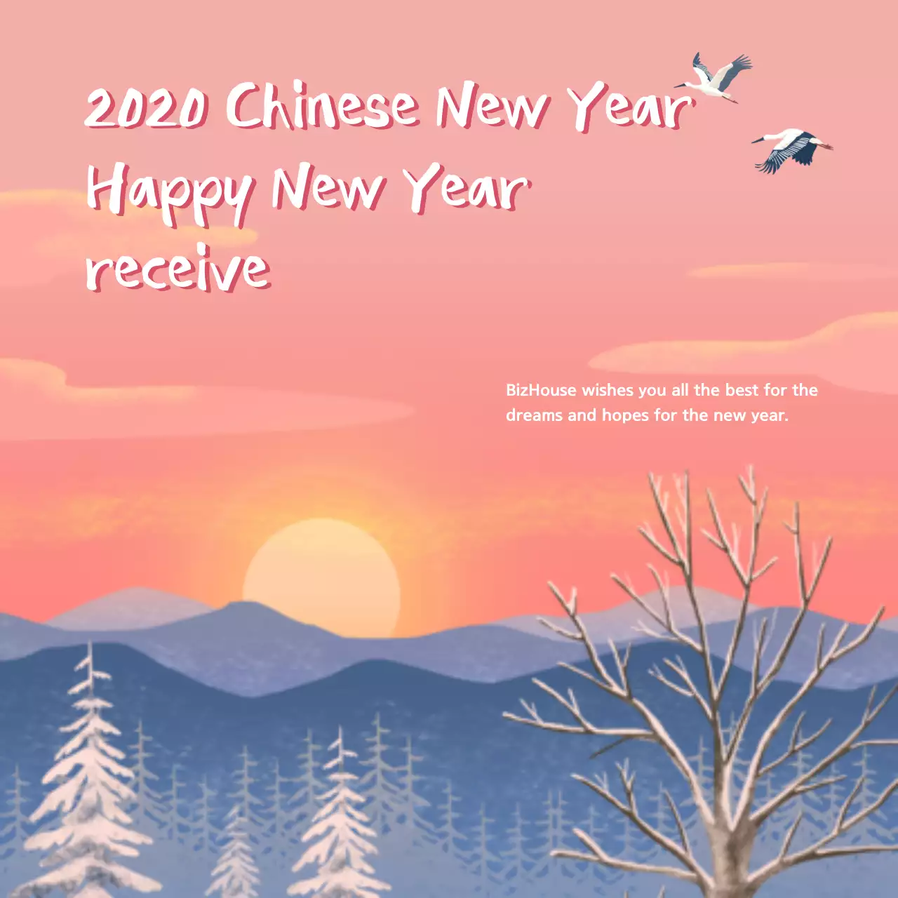 Pink Traditional New Year Greeting Banner