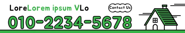 Banner de promoção de contato simples verde