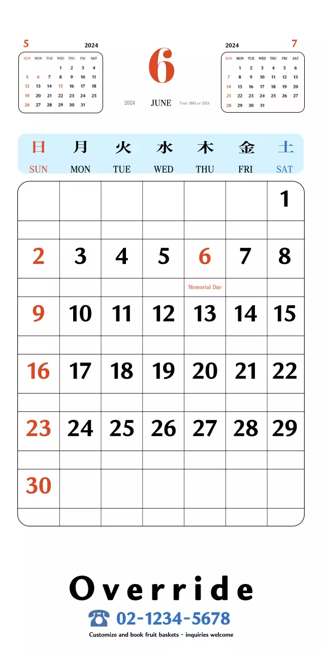 Lịch ký ức Cupsep cổ điển màu đỏ và xanh