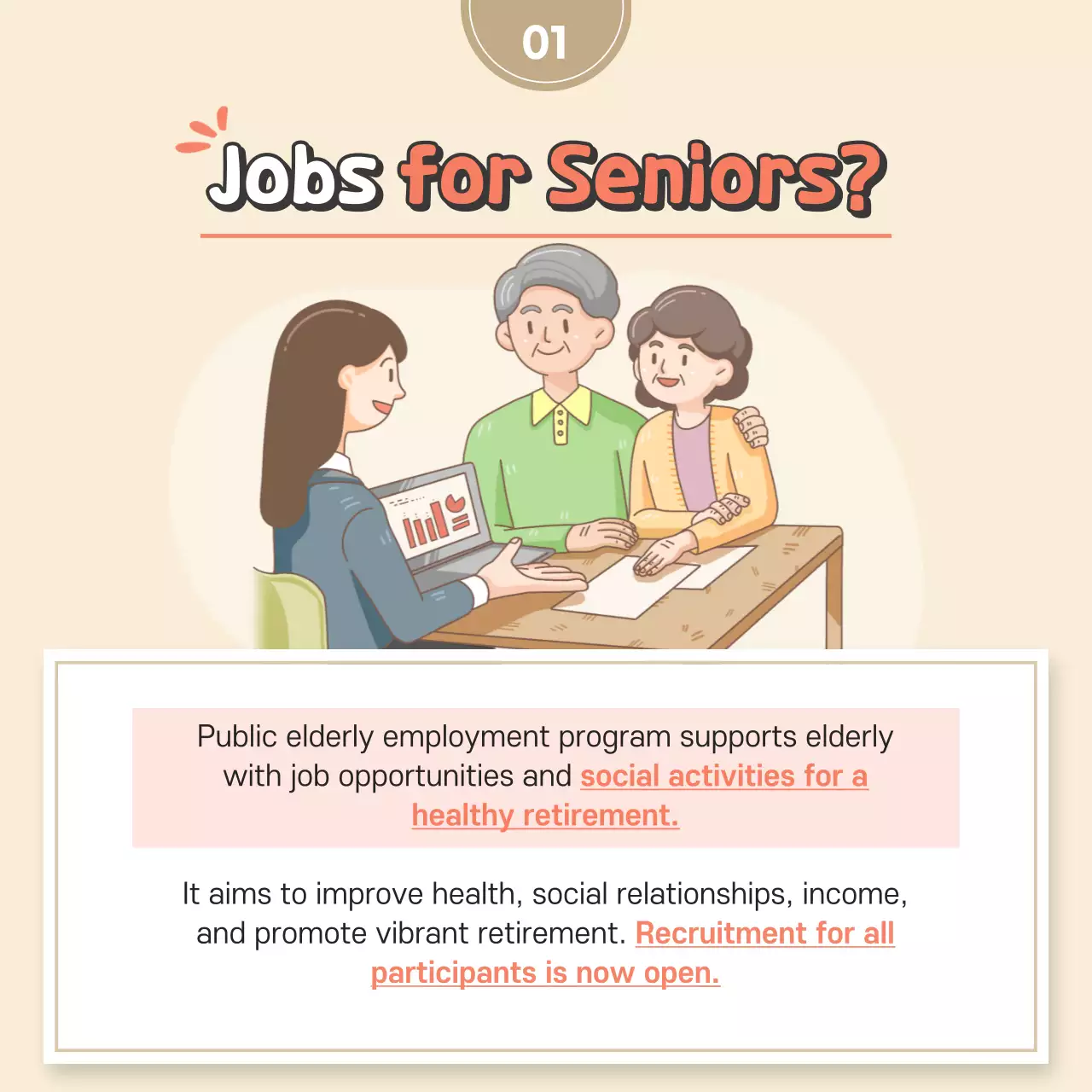 Beige Simple Senior Jobs Promotion Instagram Carousel