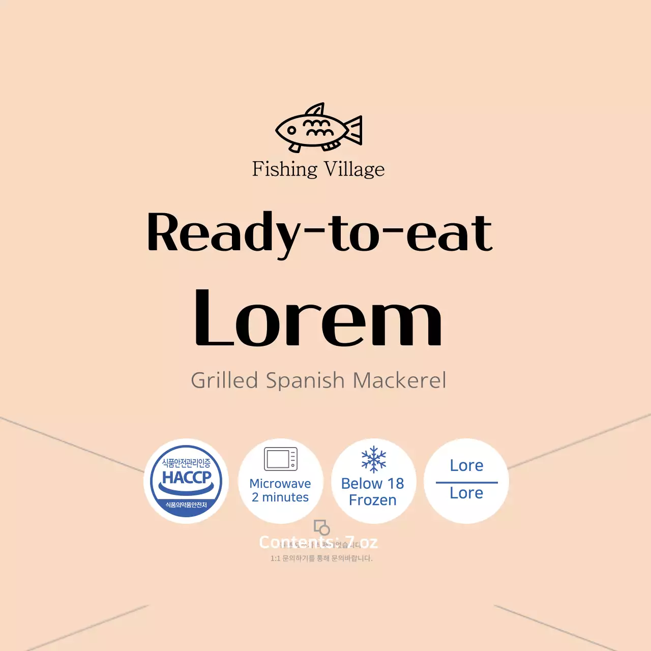 Label makanan laut makarel panggang sederhana berwarna biru muda