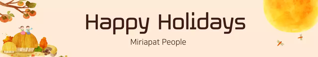 Banner de cartão de felicitações de feriado rústico bege