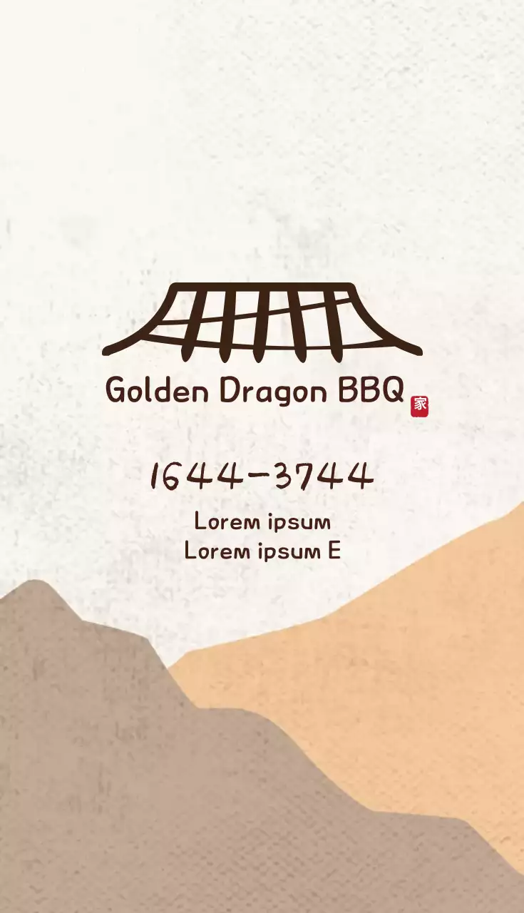 Danh thiếp Bbq tối giản màu be