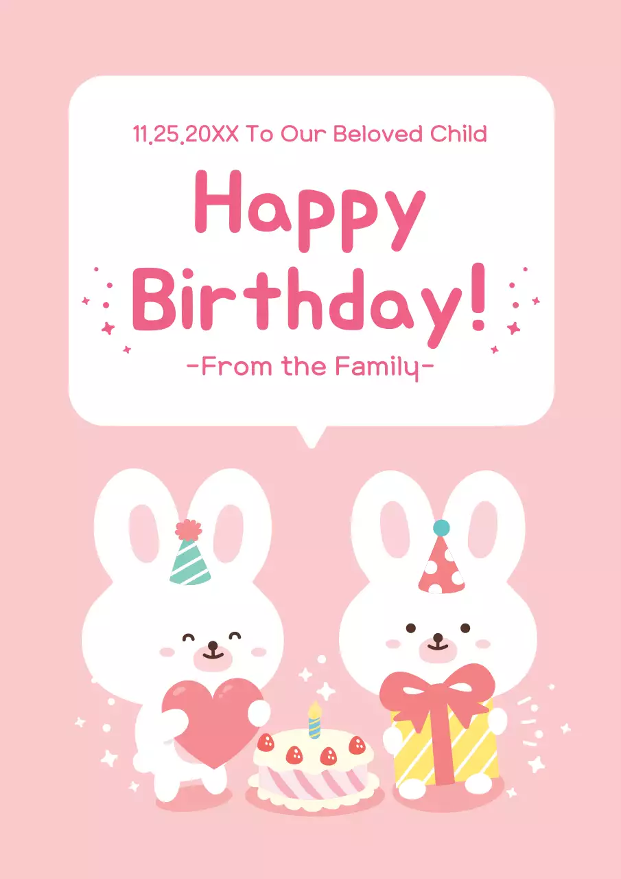 Pink Cute Birthday Invitation Poster