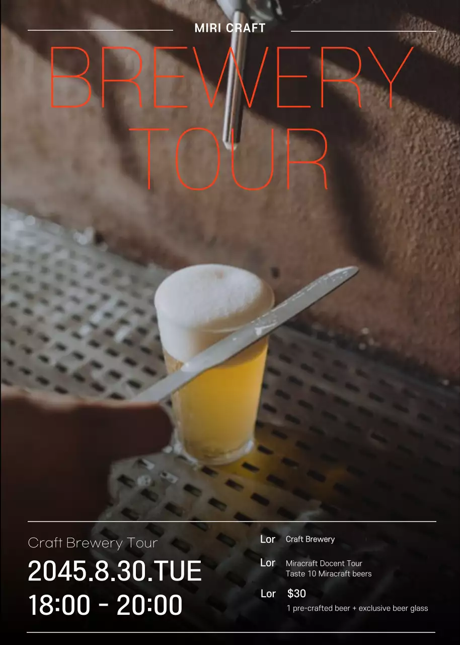 Poster Promosi Pabrik Bir Brown Rustic