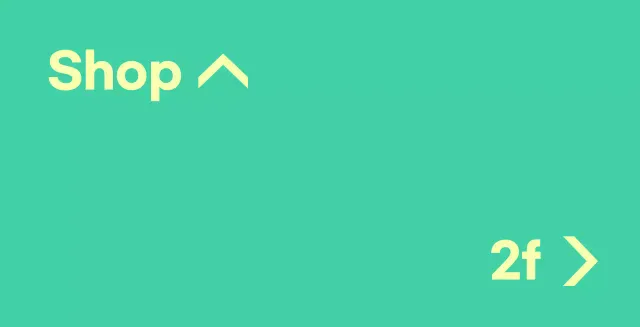 Mint and yellow balsa with location instructions