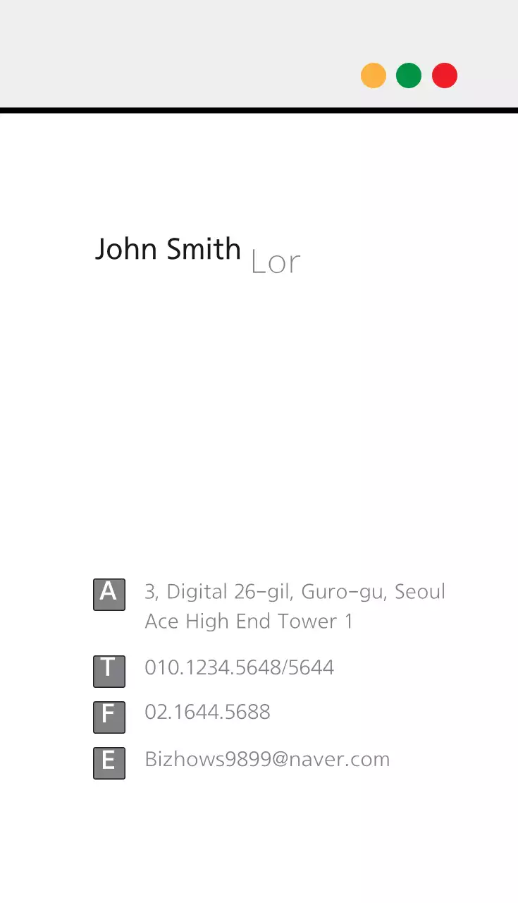 Cartão de visita de propaganda de computador minimalista vermelho