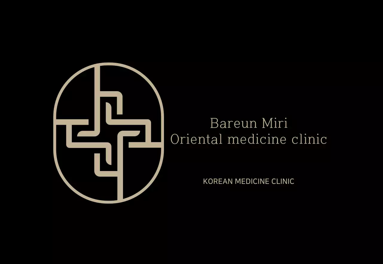 Black Symbol Logo Oriental Clinic Sign