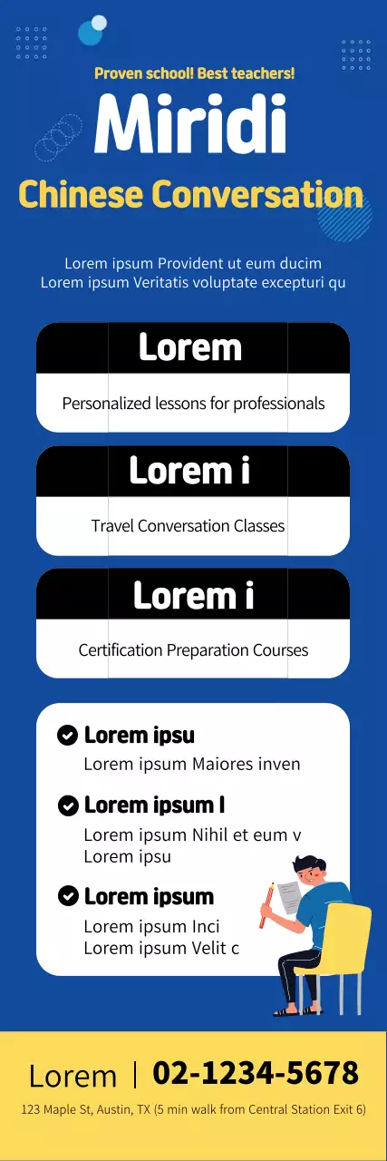 blue yellow lettering highlighted illustration neat school chinese hopop