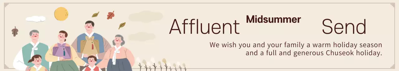 Chuseok Gift Set Sale