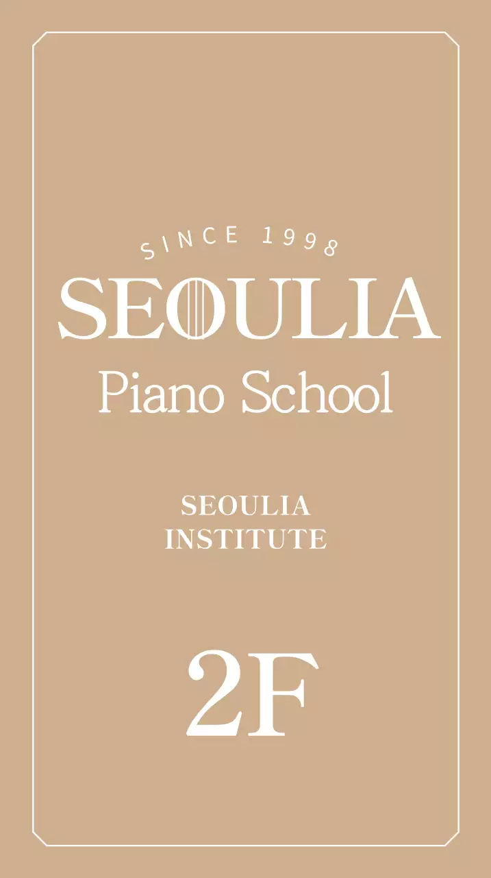 Signage with a classy piano school logo on a gold background