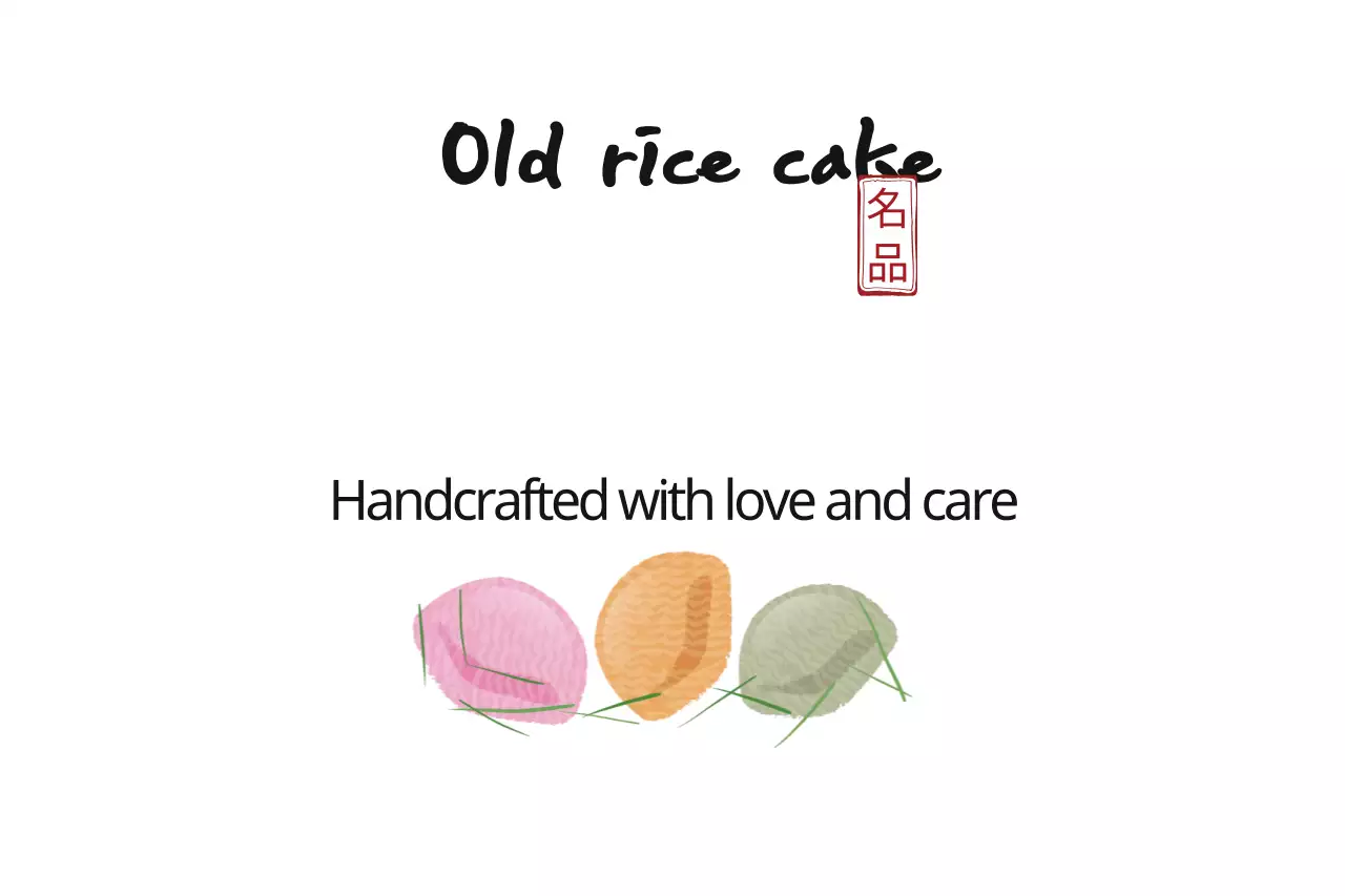 Pink Traditional Rice Cake Advertisement Banner