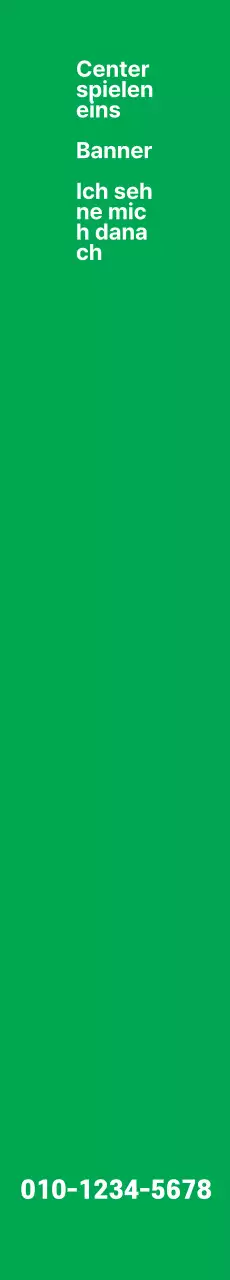 SimpleText_Vertikales Banner