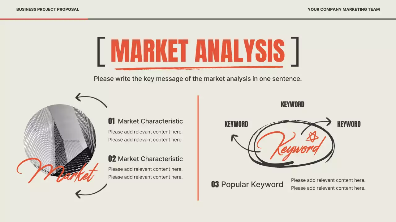 빨강과 베이지색의 레트로한 마케팅 기획서