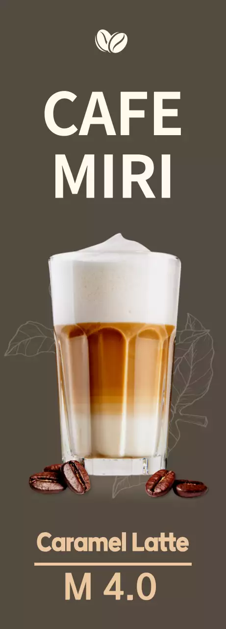 A monochromatic cafe banner with a caramel latte and cold brew in an atmospheric design on a dark background.
