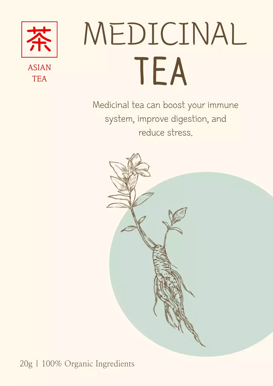 Beige Traditional Tea Promotion Poster