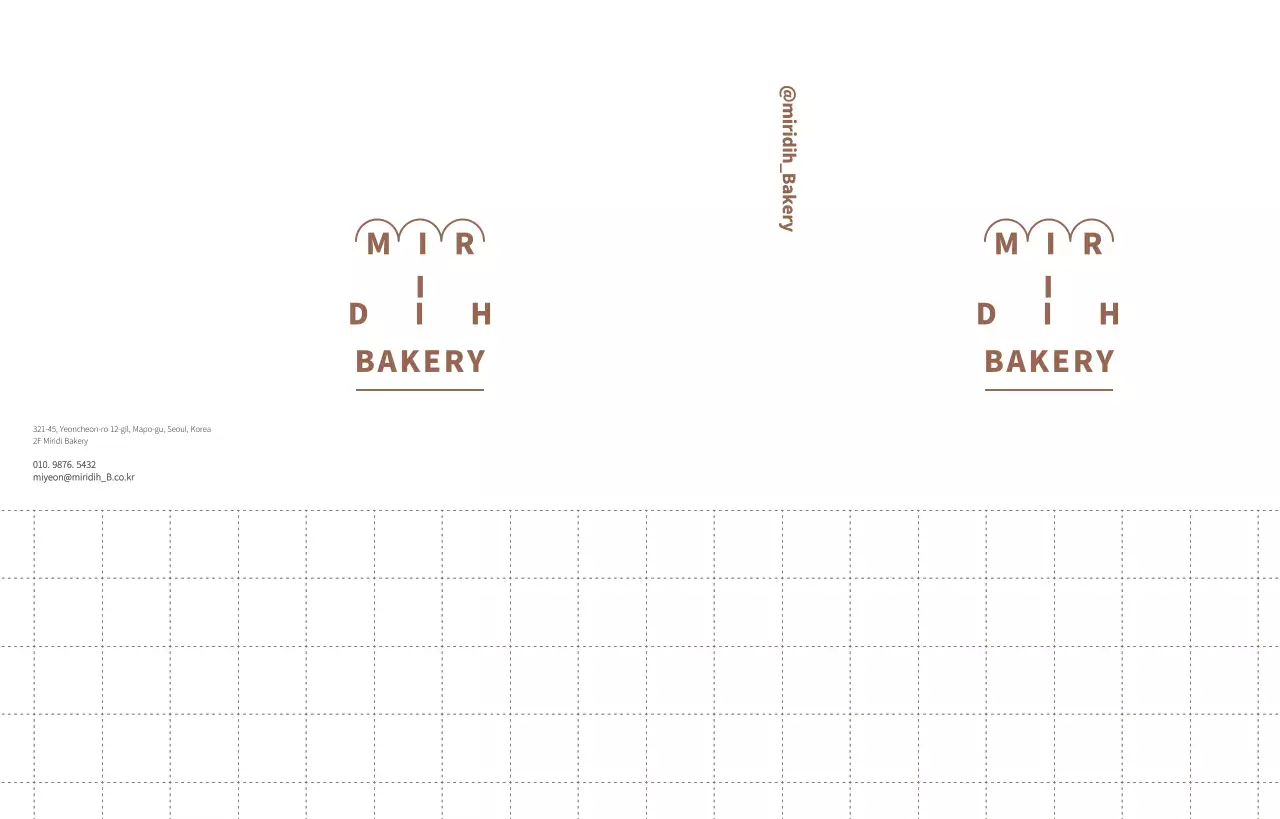 Envelope simples com pão castanho e ilustração de padrão