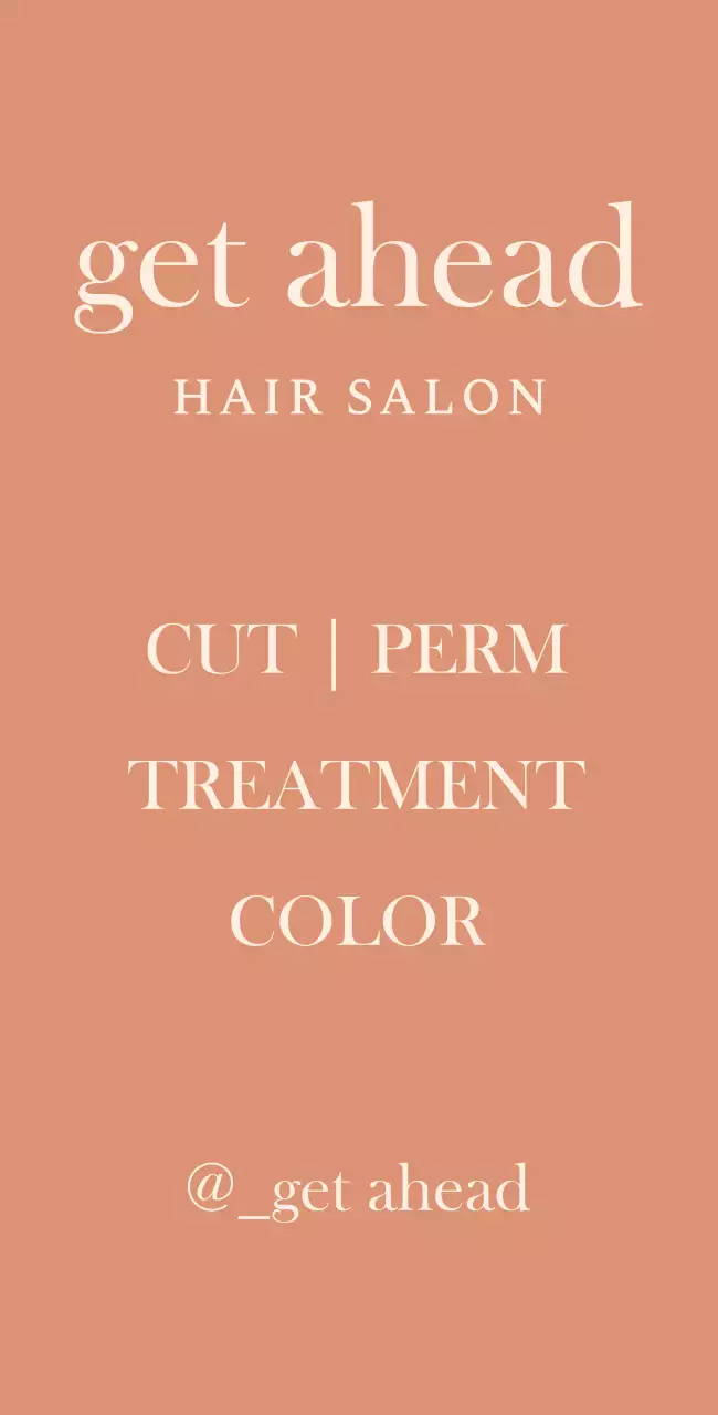 Hair salon sign with English title on a toned-down red background