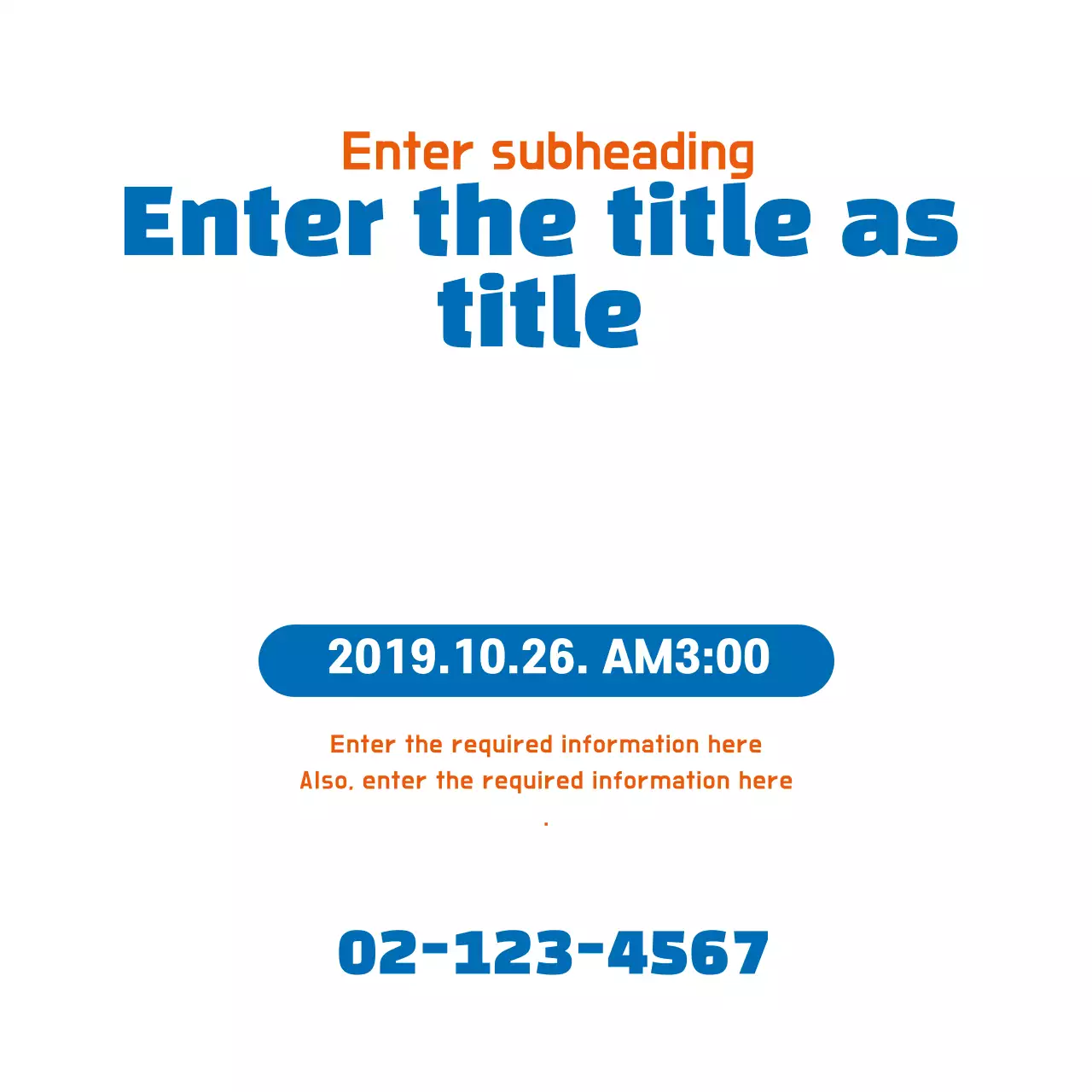 Blue Minimal Event Announcement Banner