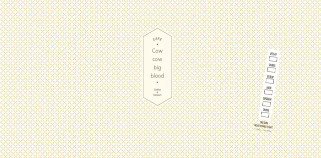 Simple pattern in light yellow and brown for a concept cafe