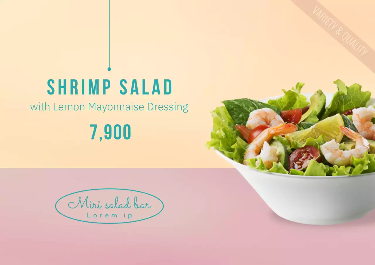 Pink Simple Salad Street Poster