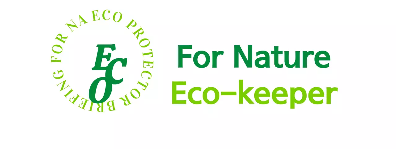 Simple text-symbol logo style with green color scheme Ecological association publicity and promotion