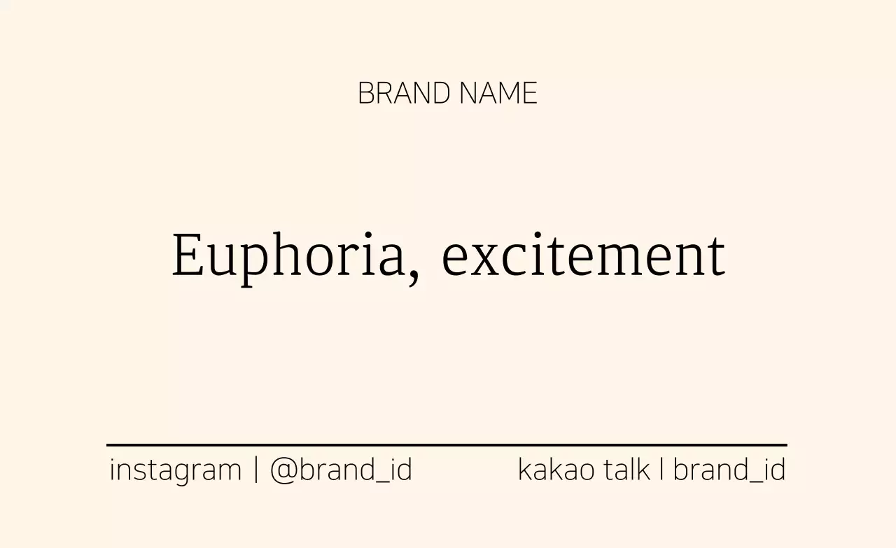 Apricot-colored solid brand label