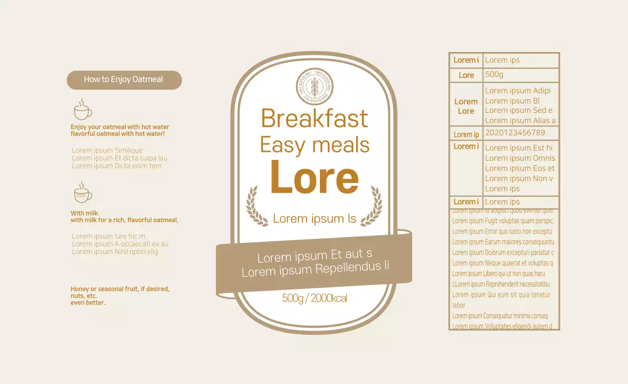 Beige Vintage Oatmeal Label