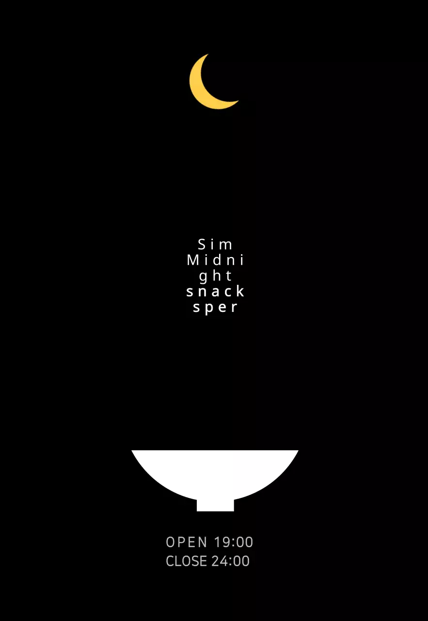 Black simple restaurant logo restaurant sign