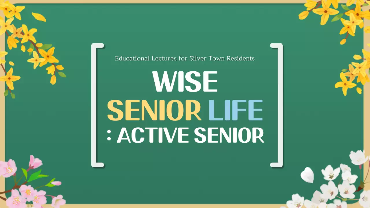 Green Elegant Senior Lecture Invitation Presentation