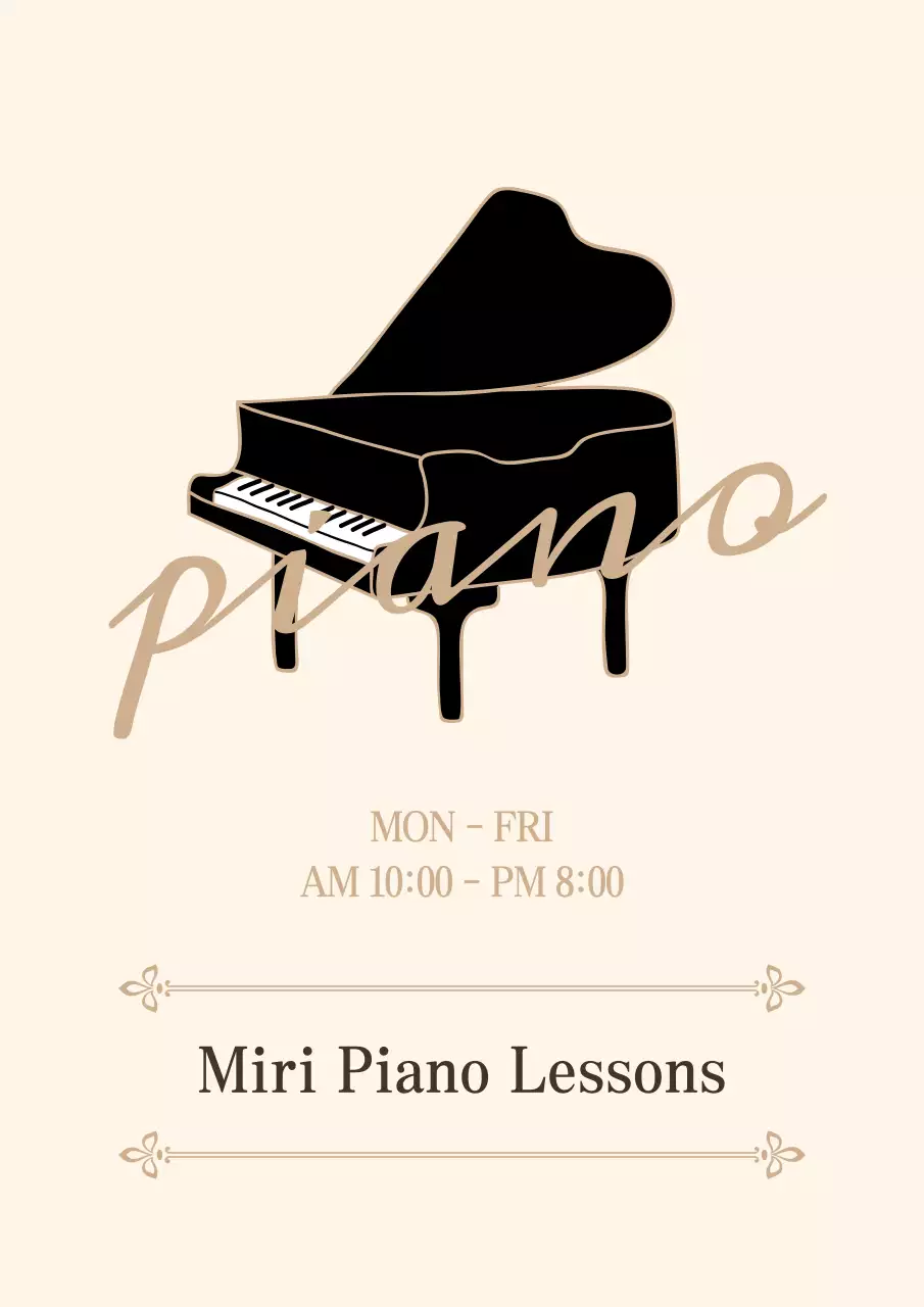 Bảng hiệu logo trường piano phong cách chữ thảo đầy cảm xúc màu vàng nhạt và nâu để sử dụng quảng cáo 