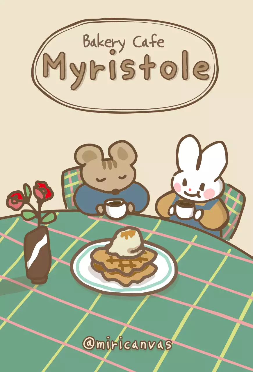 A cafe with cute illustrations in beige and brown