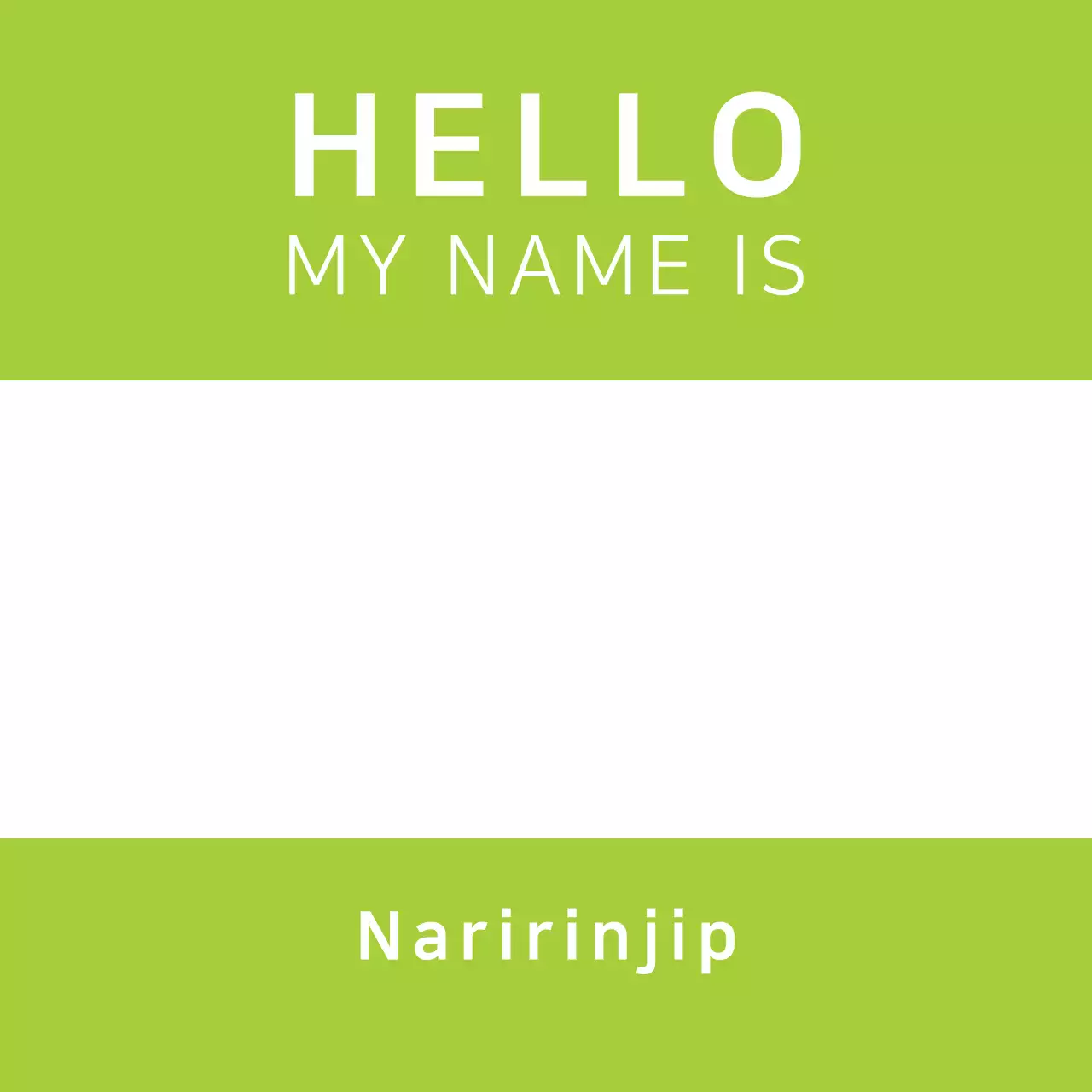 Green Simple Name Card Banner