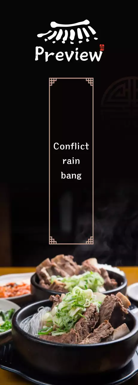 Black and brown traditional concept galbitang restaurant