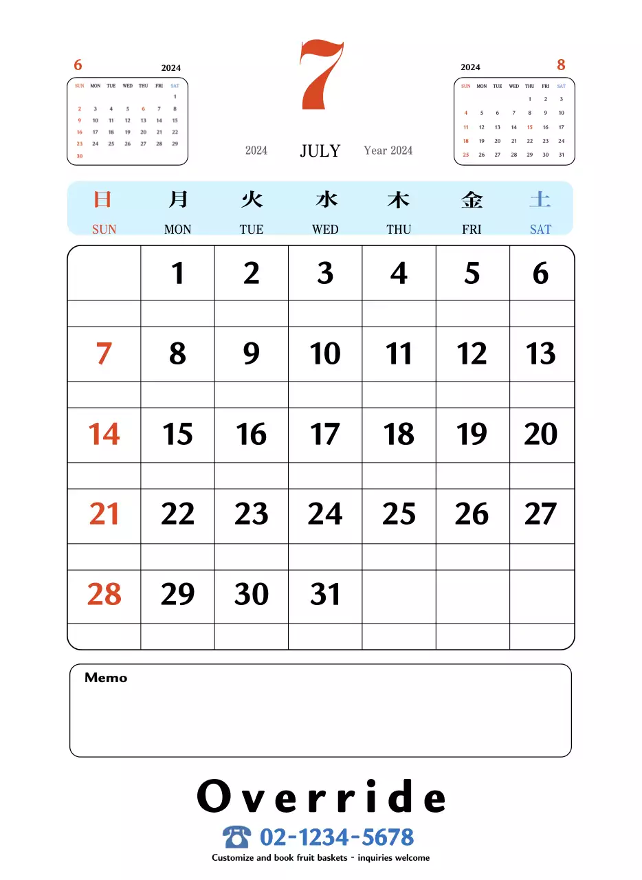 Kalender kenangan kue mangkuk retro berwarna merah dan biru