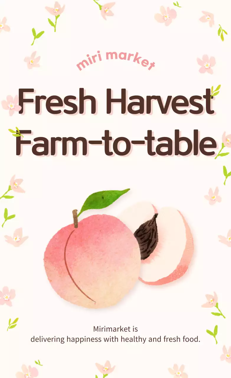 Illustrated Peach Sticker