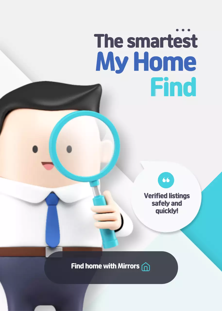 Teal Modern Home Promotion Poster