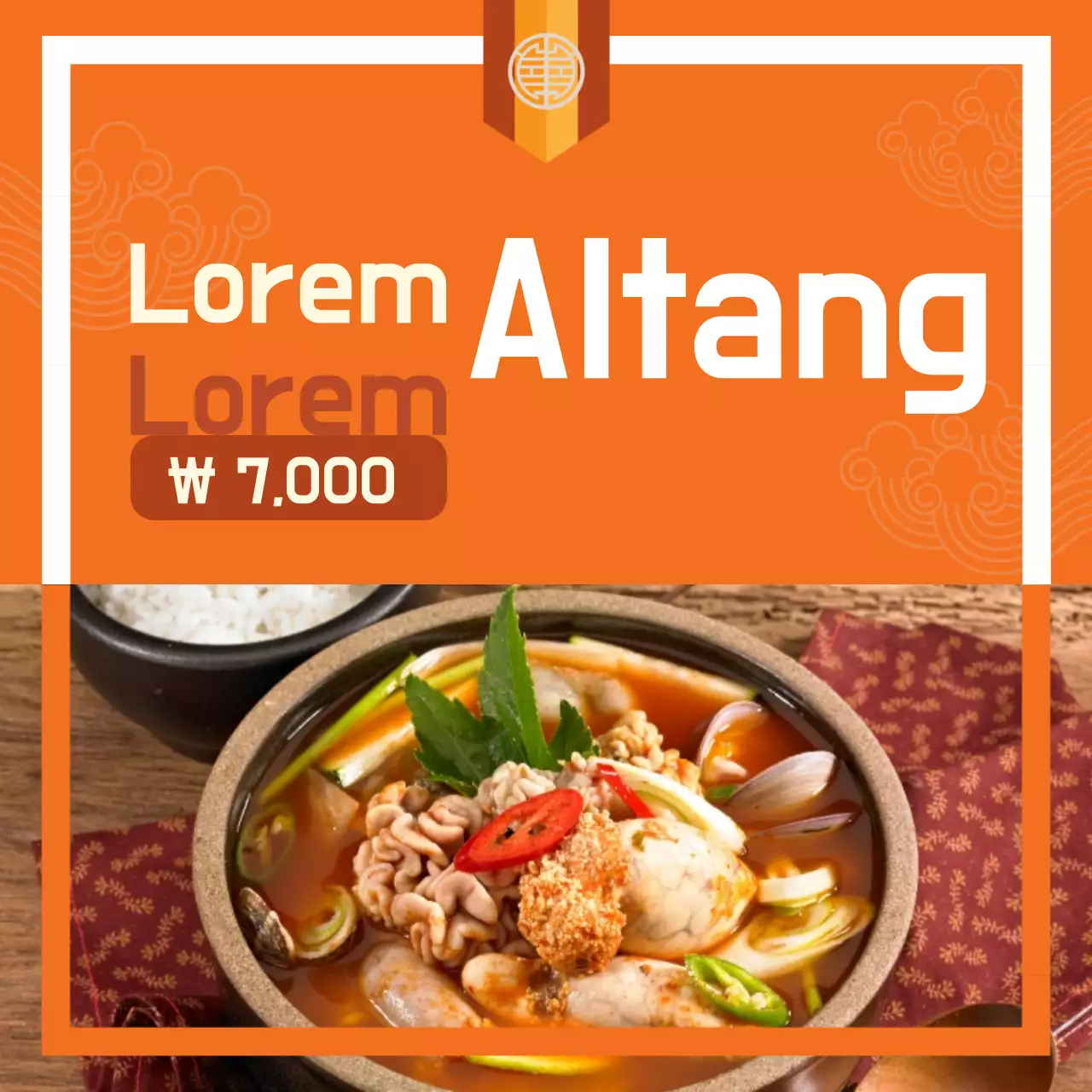 Orange Traditional Soup Promotion Banner
