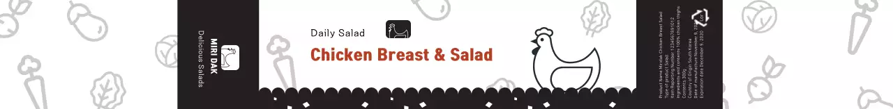 Kemasan salad ayam pola ikon putih