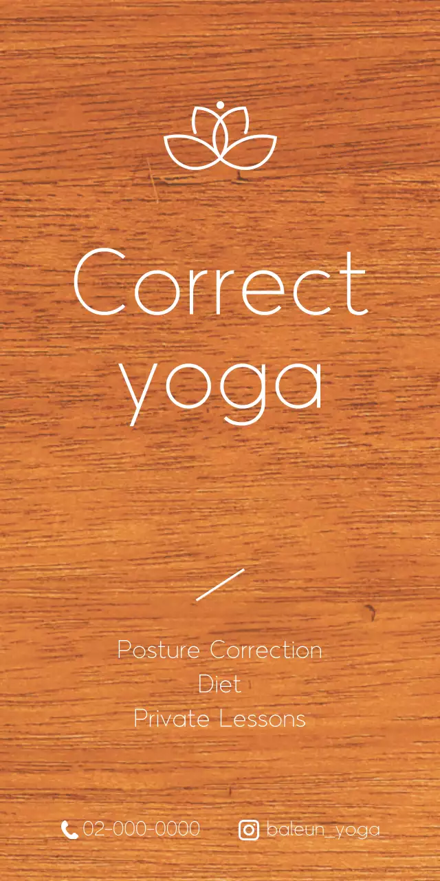Simple wooden plaque with yoga school-related text and logo illustration