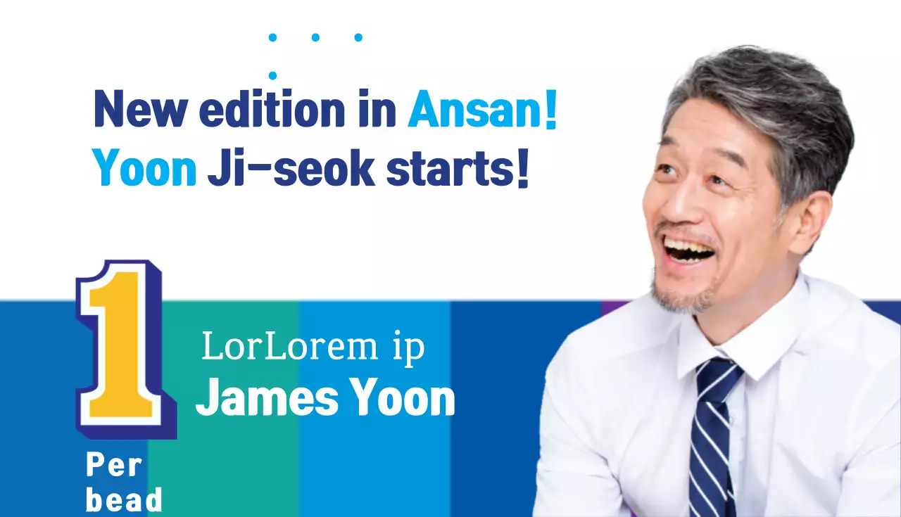 Blue Modern Promotion Business Card