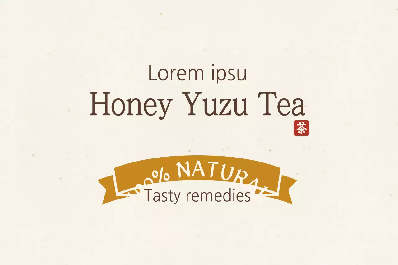 Beige Minimal Tea Advertisement Banner