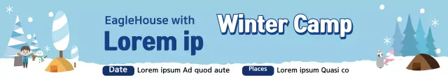 Banner de evento de inverno simples azul